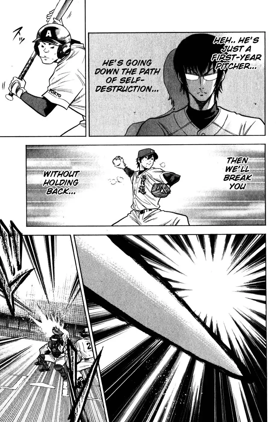 Diamond no Ace Chapter 79 21